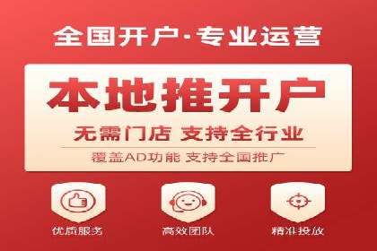 微信信息流广告与内容营销的结合策略